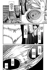 [Shinjima Saki] MasqueraDead Zenpen | MasqueraDead Part One (MasqueraDead) [English] [atomicpuppy]