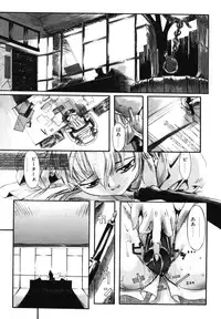 [Okada matsuoka]MILK PALETTE