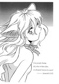 (C54) [.30-06 (Tsutsumi Akari)] CAZA MAYOR 3