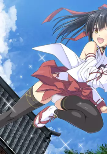 Mikogami-sama - Divine Miko Koyori (decensored)