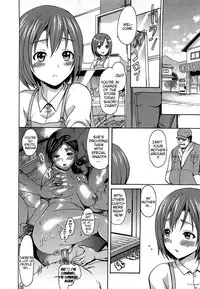 [E-musu Aki] Torokeru Asobi | Melty Play [English] [Decensored]