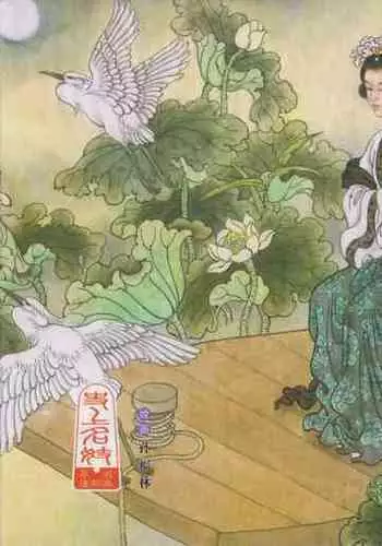 史上名妓 琵琶女-花秀红(孙福林 2014年3月)