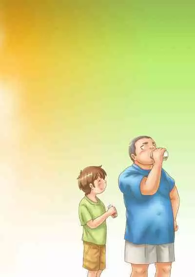 [Pihii Shobou (Pihii)] SuperSen de Atta Deka Nii-chan