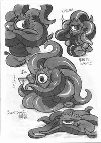 (C80) [Mayoineko (Nakagami Takashi)] Maji Cap 2011 (Various)