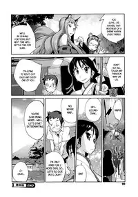 [Kotoyoshi Yumisuke] Hyakka Nyuuran ~UZUME~ | Hundred Blossoms Raging Boobs ~UZUME~ [English]