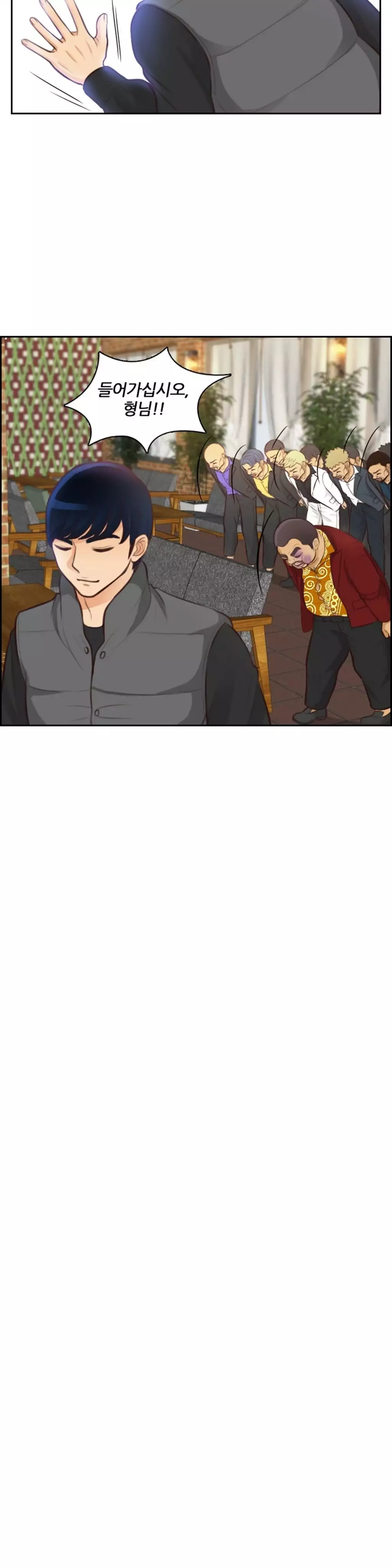 Before the 30 Ch. 0-35