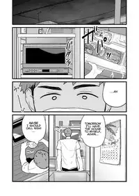 [Nakamuratakumi (kemukemuke)] Yarichin to Nakimushi 2 [English] {Orichalco} [Digital]