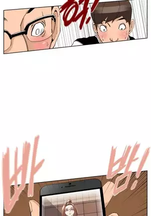 She is Delicious Ch.0-25