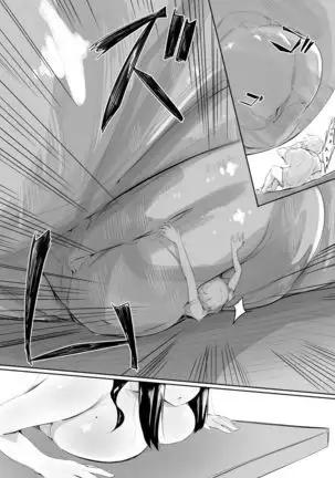 Tomodachi no mama to himitsu no oshioki shukushō purei-chū