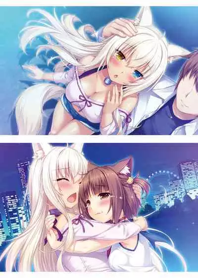 NEKOPARA ART WORKS Vol.2