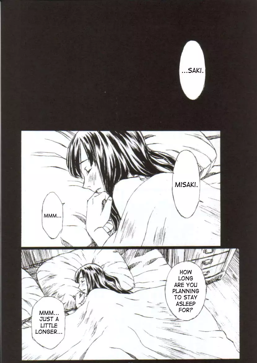 Kiss In The Moonlight