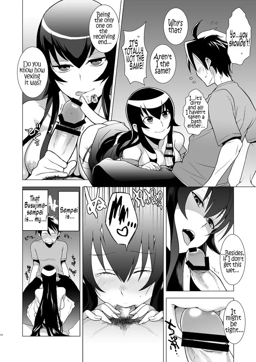 You'll Take Responsibility, Right