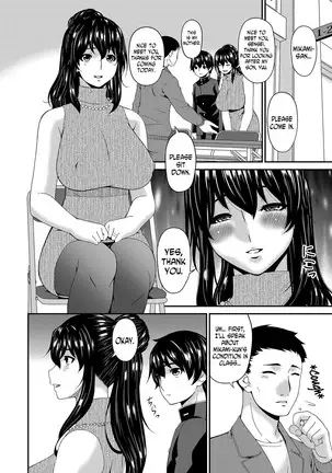 Mikami-kun no Kinshin Jijou | Mikami-kun’s Incestuous Situation Ch. 1-4