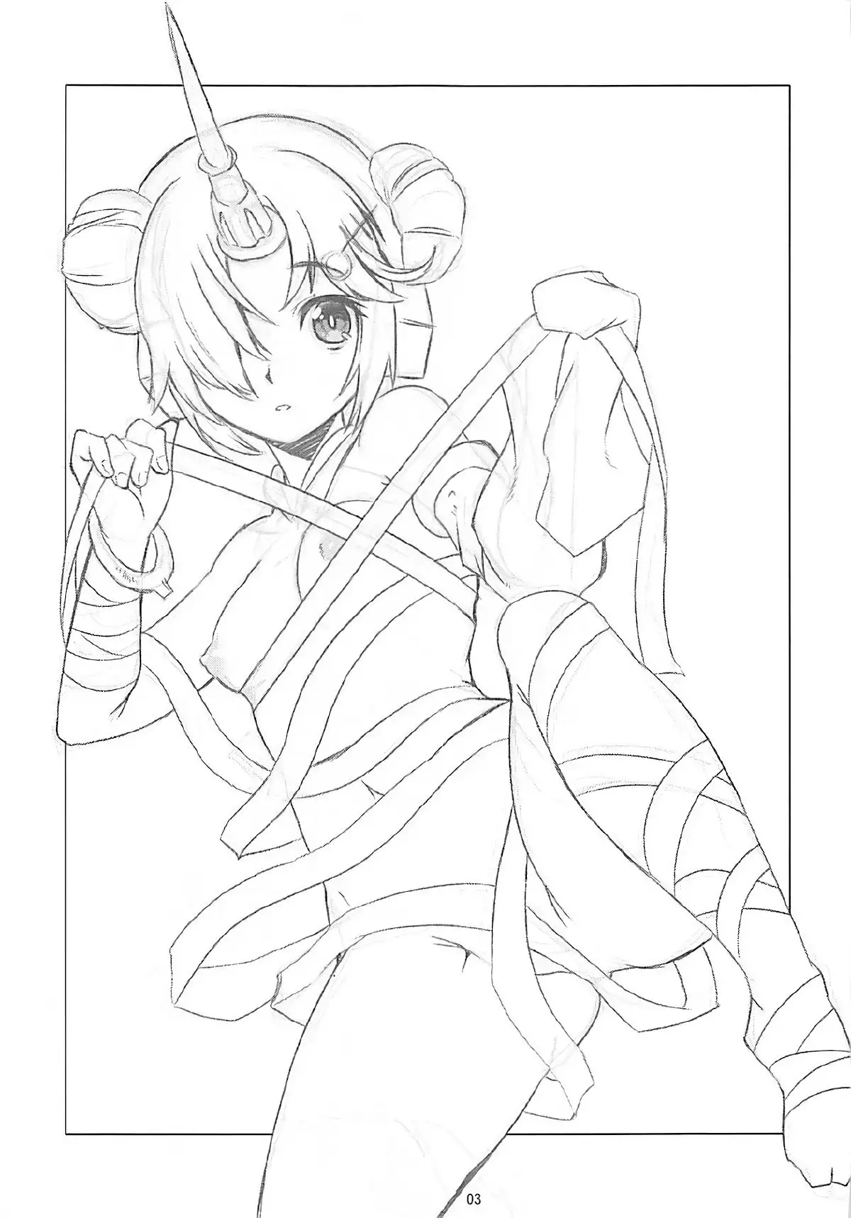 Gokinsei Nashi de | 금제 없이