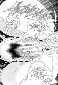 [Aoyama Akira] Kawaki