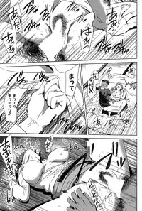 COMIC MILF 2015-04 Vol. 23