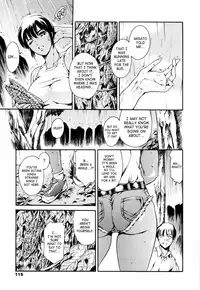 [Tuna Empire] Island Vol.1 (English)[SaHa]