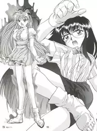 (C47) [MEBI-KEN (Various)] Denkou (Various)