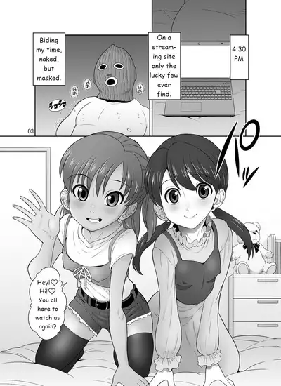 Nama Haishin Shinnyuu Oji-san | Live Stream Rape Invasion