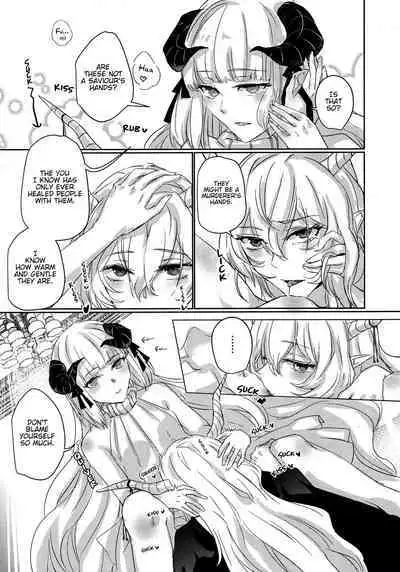 (Dai 2-Kai Halloween Festa) [noPland (mosuke)] empty (Arknights) [English]