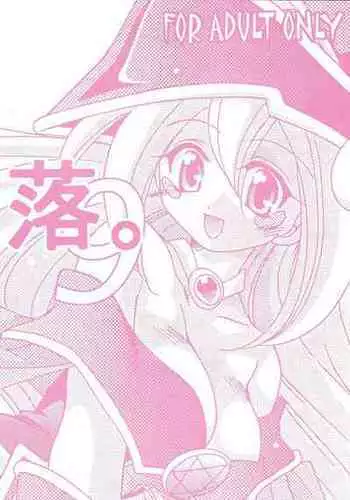 雪菜で初詣する古城くん♫