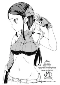 (C88) [freelife (Hamao)] Freelife5 + C87 Paper [English] [Yuri-ism]