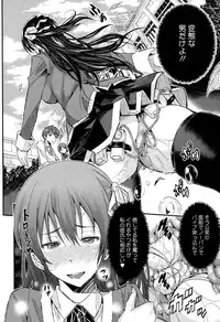 COMIC Megastore Alpha 2015-01