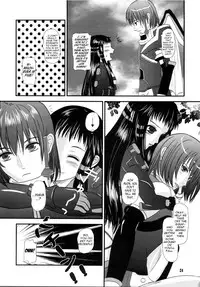 [Inudrill Lolita Engine] Jacqli Ecchi (Ar tonelico) [ENG] [Fuwafuwaru!]