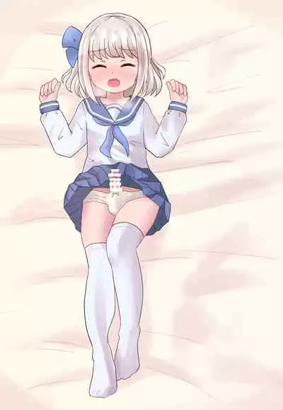 Class no Onnanoko ni Josou sarete Okasarechau