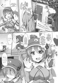 [Imomaru (Kenpi)] MISUJI (Touhou Project) [English] [robypoo] [Digital]