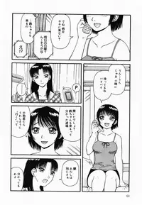 [Anthology] Oshioki! Dorobou Neko!!