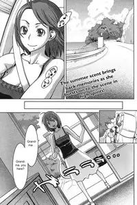 [Mikami Cannon] Mecha Mucha H (ch 1-3, 5-7) + misc [ENG]