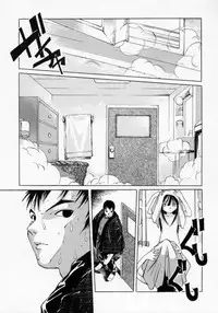 [Maito Shirou] Imouto no Nioi