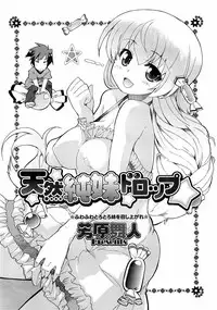 Comic Megastore H 2009-03