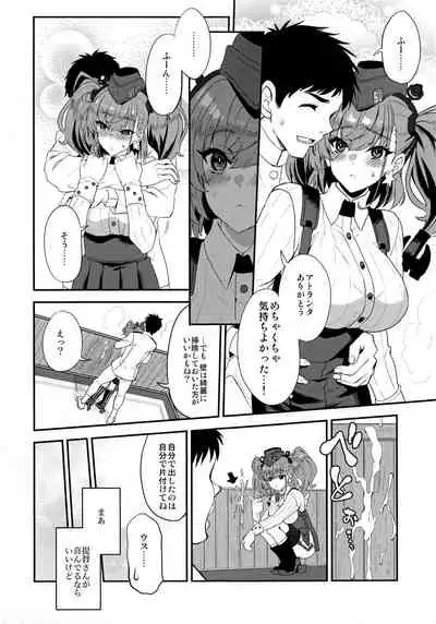 (C99) [INFINITY DRIVE (Kyougoku Shin)] Shi・ro・lan・ta (Kantai Collection -KanColle-)