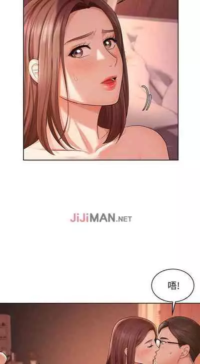 【周一连载】业绩女王(作者:洗髮精&耀安) 第1~23话