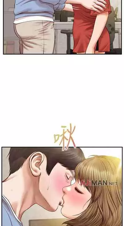 【周三连载】纯情的崩坏(作者:Aru&色色思想) 第1~22话