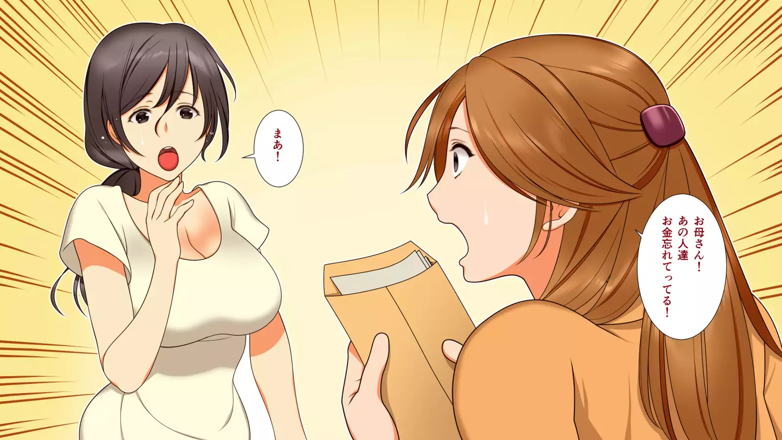 エロい母娘がもう限界ッ!