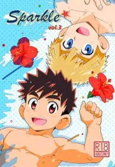 [WEST ONE (10nin)] Sparkle [CN]