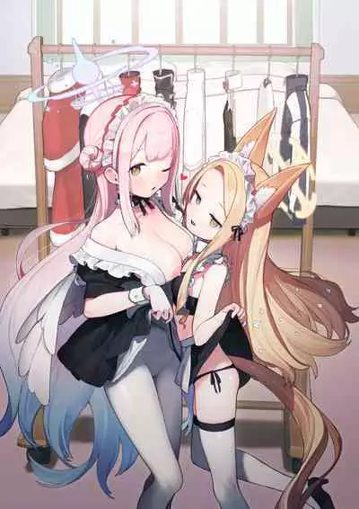 Eden Jouyaku no Atoshimatsu | 伊甸條約的善後處理