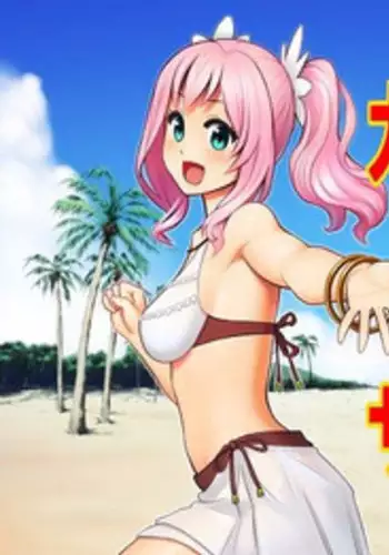ドゥーチェのえっちなほん ふたつめ