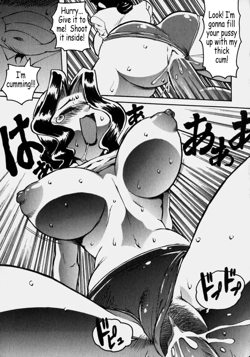 Cleavage Fetish 3 - Bloomer Wife