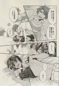 BOY'S ピアス 2014-09