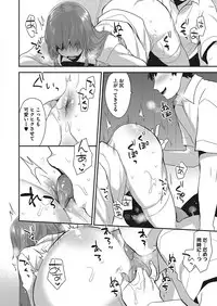 COMIC Megastore Alpha 2017-07 [Digital]