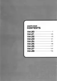 [Kenji Umetani] Miaki♥Hitamuki Vol.3