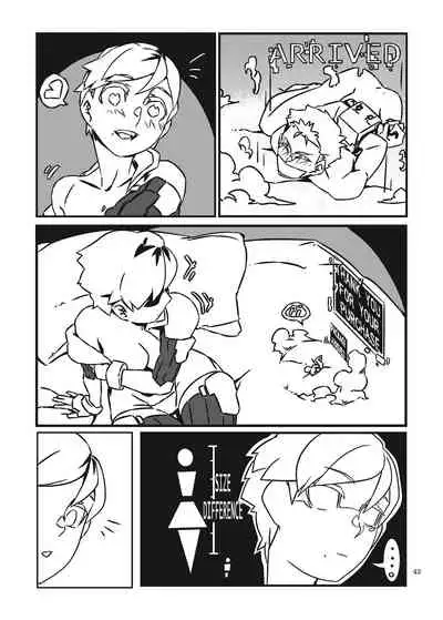 [LuckyB] Space Auction [Chinese] [沒有漢化]