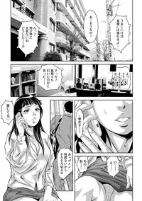 Magazine Cyberia Vol. 075 [Digital]