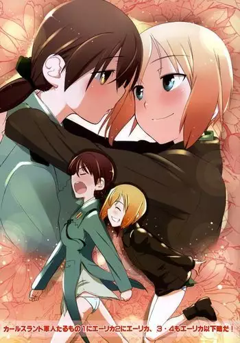 わんだりんぐごーすと!