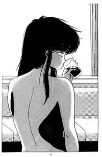 (C32) [Banana Trip (Various)] B-Wave Excellent (Various)