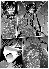 [ULTRA ONE (Zest)] Hanyou Mesu, Genzai Reiryoku Chuushutsuchuu